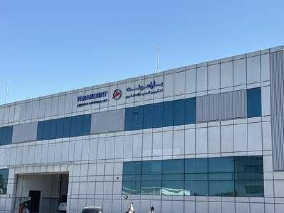 Paramount Leasing & Car Rental L.l.c