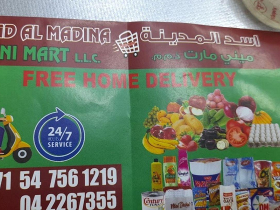 Asad Al Madina Mini Mart