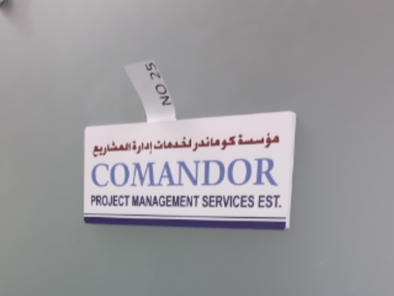 Comandor Project Management Services Est.