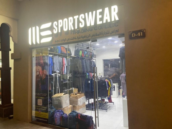 Ms Sports Wear Trading
