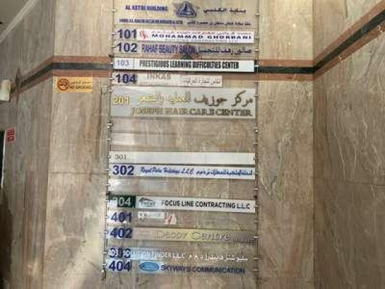 Mohammad Ghorbani Mechanical & Engineering Equipment Trading