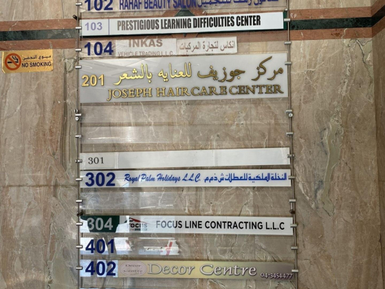 Mohammad Ghorbani Mechanical & Engineering Equipment Trading