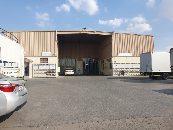 Mohd Ibrahim Al Awazi Trading Co.