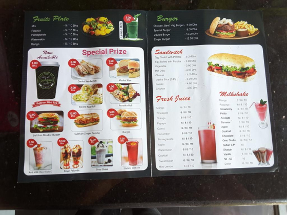 Sultan Cafeteria