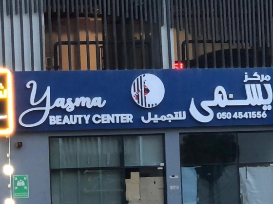 Yasma Beauty Center