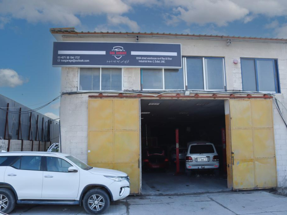 SAA Garage