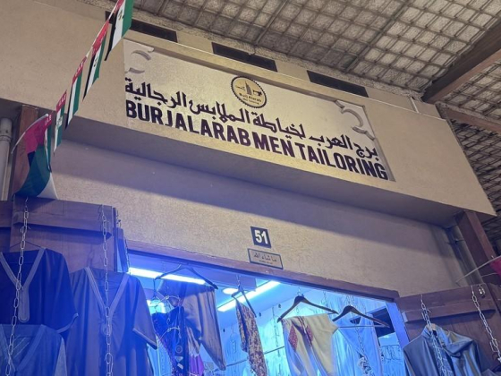 Burj Alarab Men Tailoring