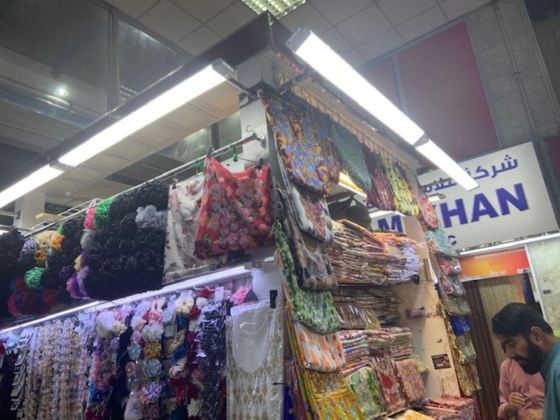 Dhabia Alsuwaidi Textiles Trading