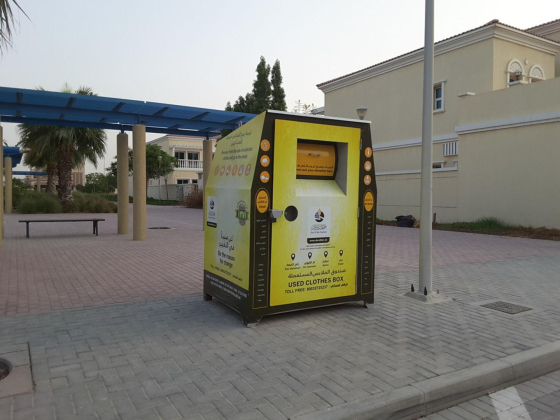 Dar Al Ber Society Donation Dropbox