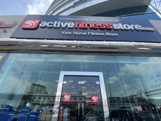 Active Fitness Store