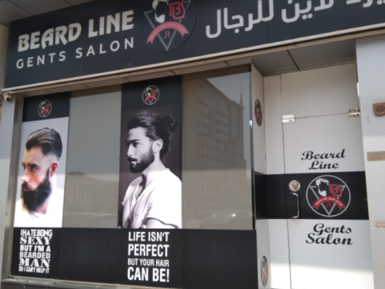 Beard Line Gents Salon