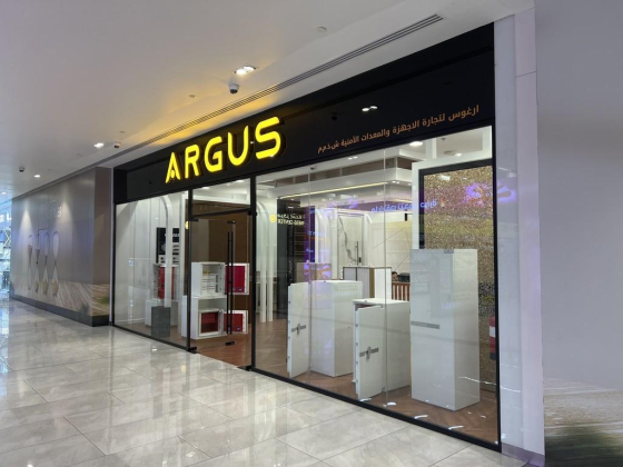 Argus Security Systems & Equipment Trading