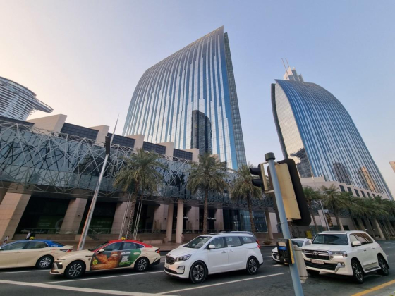 Bahmani General Trading Company