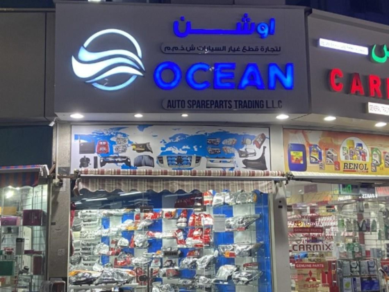 Ocean Auto Spare Parts Trading