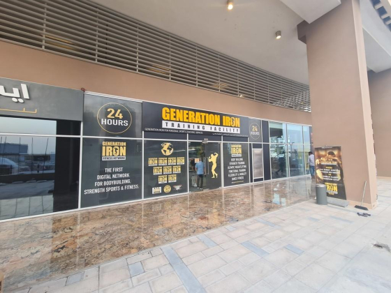 Generation Iron For Personal Sport Coaching Services