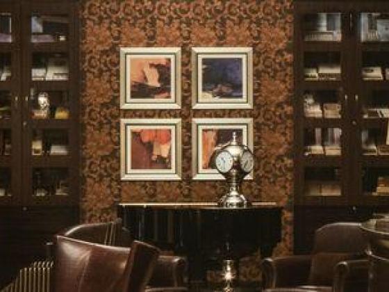 Diademas Cigar Lounge