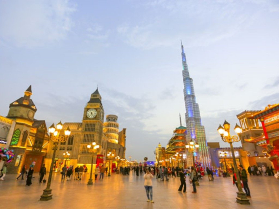 Global Village