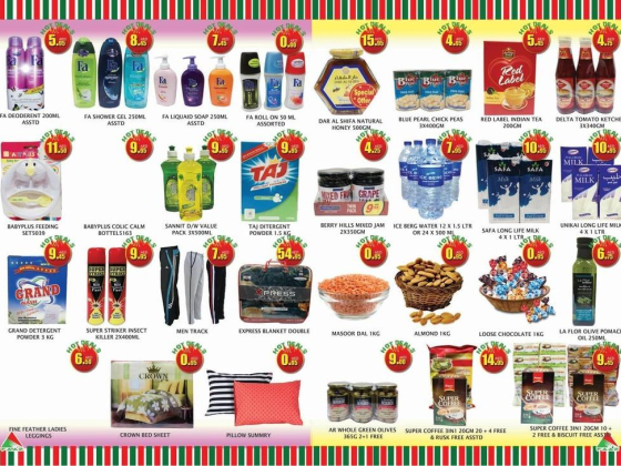 Faaz Star Supermarket