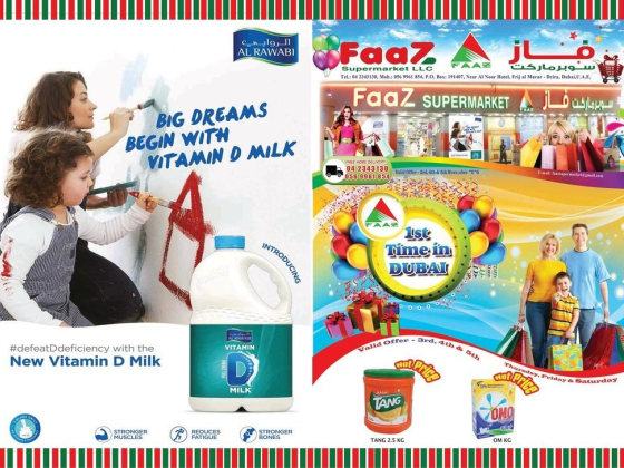 Faaz Star Supermarket