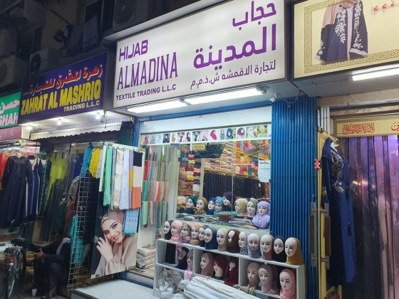 Hijab Almadina Textile Trading