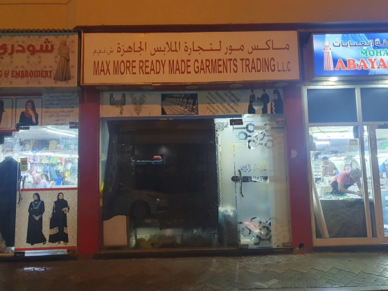 Max More Readymade Garments Trading