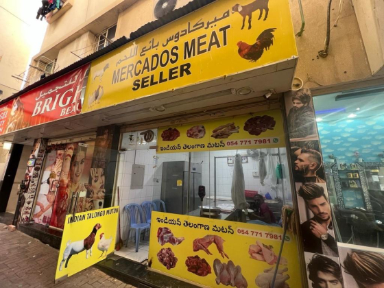 Mercados Meat Seller