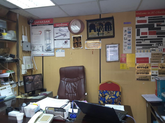 Mohammed Nafees Ali Contracting LLC.