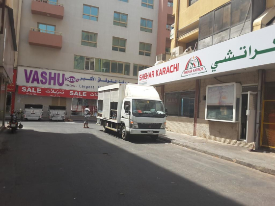 Mumtaz Building Maintenance