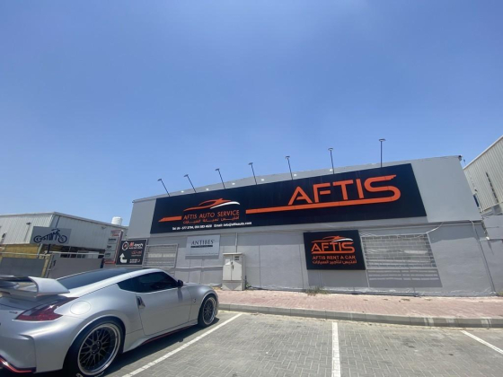 Aftis Car Rental