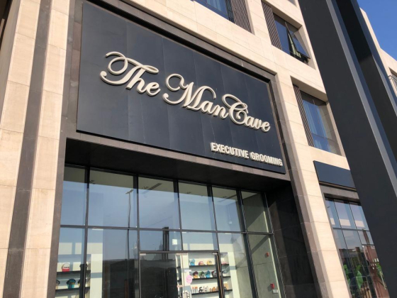 The Man Cave Saloon