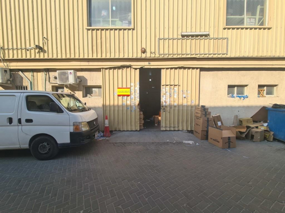 Al Seeb General Trading