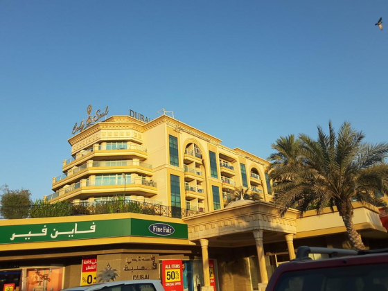 West Zone Fresh Supermarket