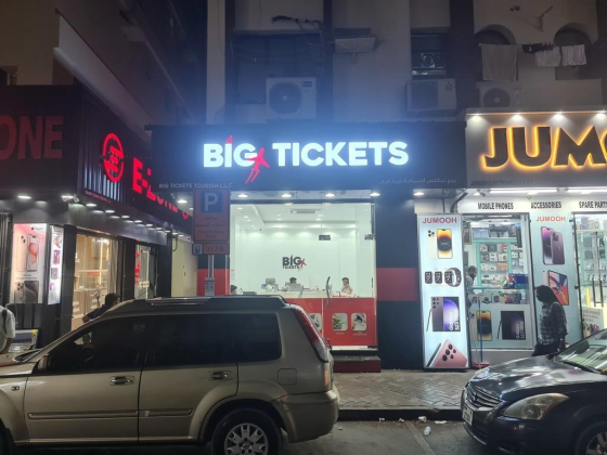 Big Tickets Tourism