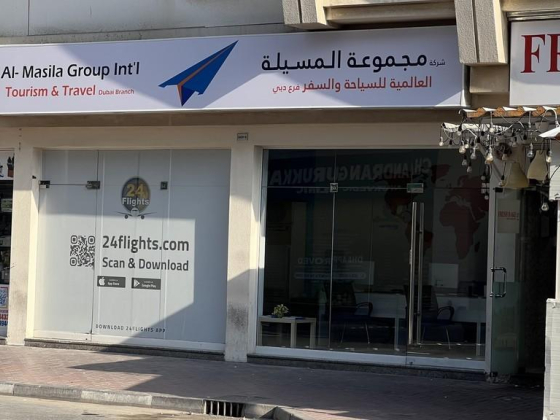 Al Masila Group International Tourism And Travel
