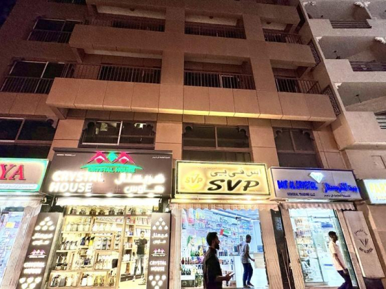 Al Hesab Al Saheeh Accounting & Bookkeeping