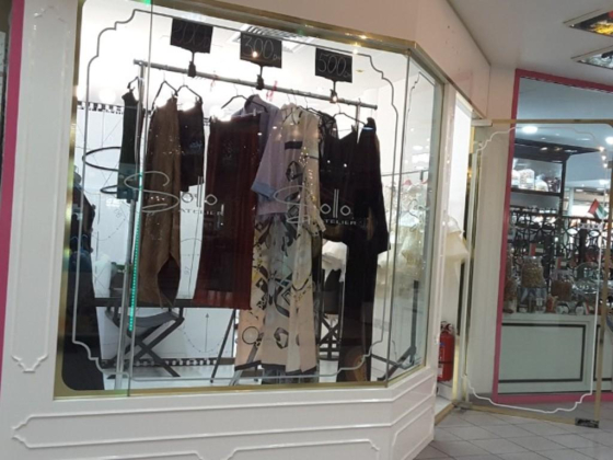 Sollo Atelier