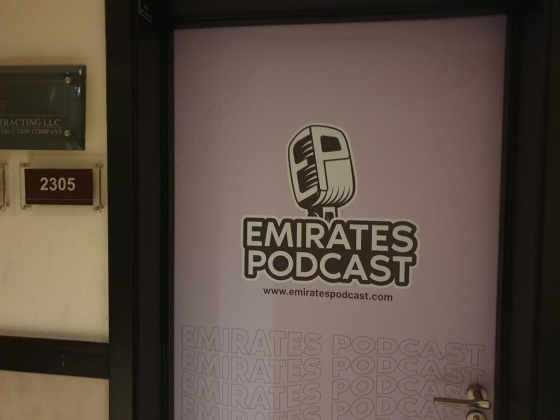 Emirates Podcast