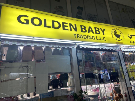 Golden Baby Trading