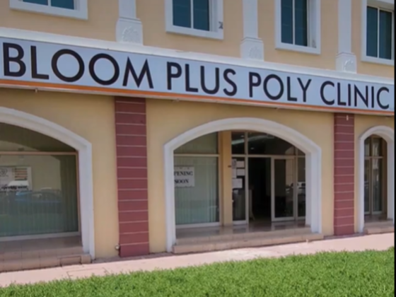 Bloom Plus  ​polyclinic