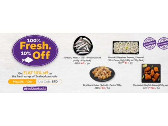 Freshtohome Foods Trading