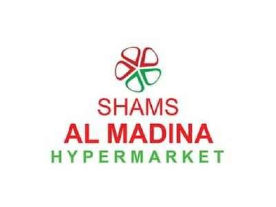 Shams Al Madina Hypermarket (salem Mall)