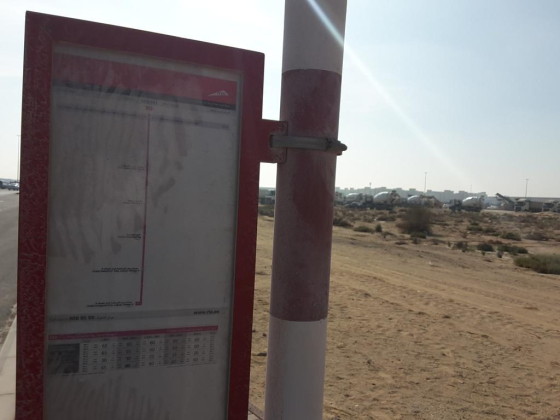 Dubai Industrial City, Electricity Authority Sub Station 1 2 Bus Stop