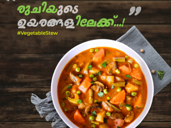 Annam Restaurant