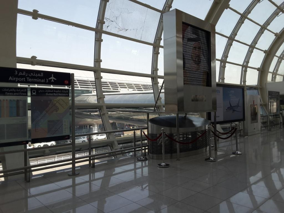 Airport Terminal 3 Metro Station