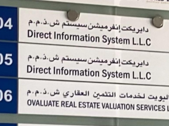 Ovaluate Real Estate Valuation Services