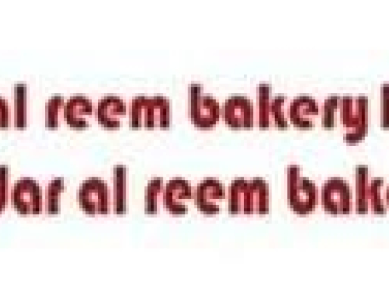 Al Reem Bakery