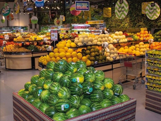 Vegetable Souk