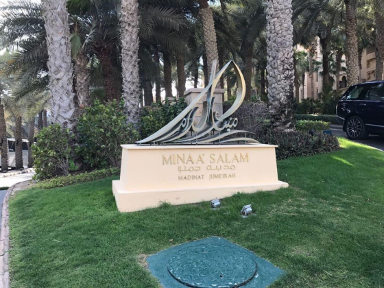 Mina A" Salam
