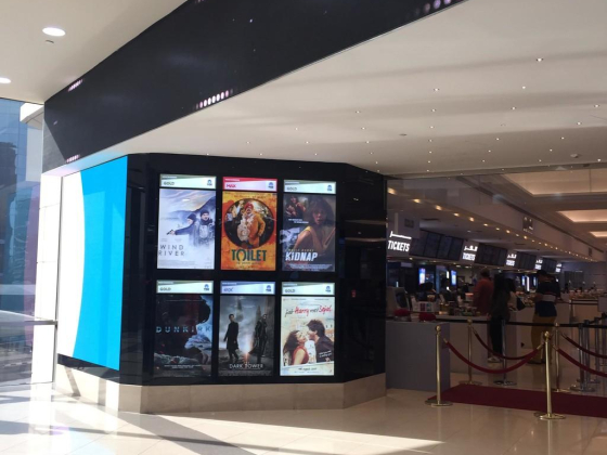 Vox Cinemas