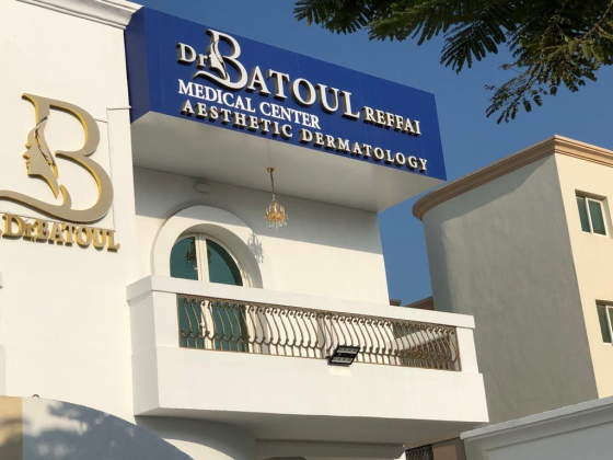 Dr Batoul Reffai Medical Center